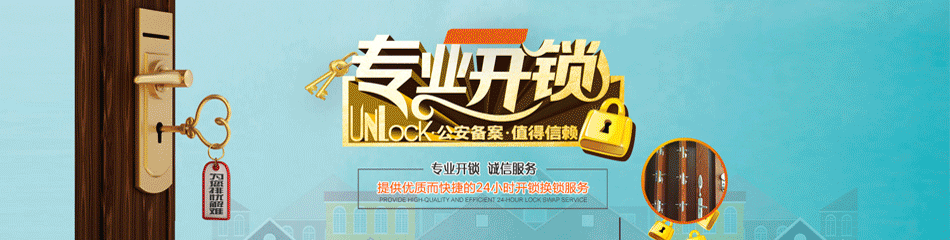 ͨ_ͨ绰_˾_ػоʦ